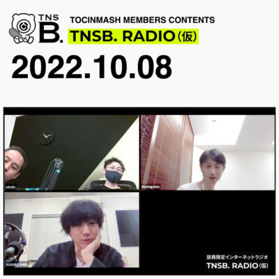 22.10.08