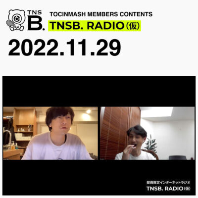 22.11.29