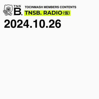 24.10.26
