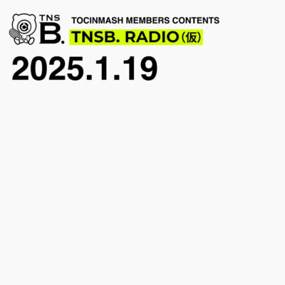 25.01.19