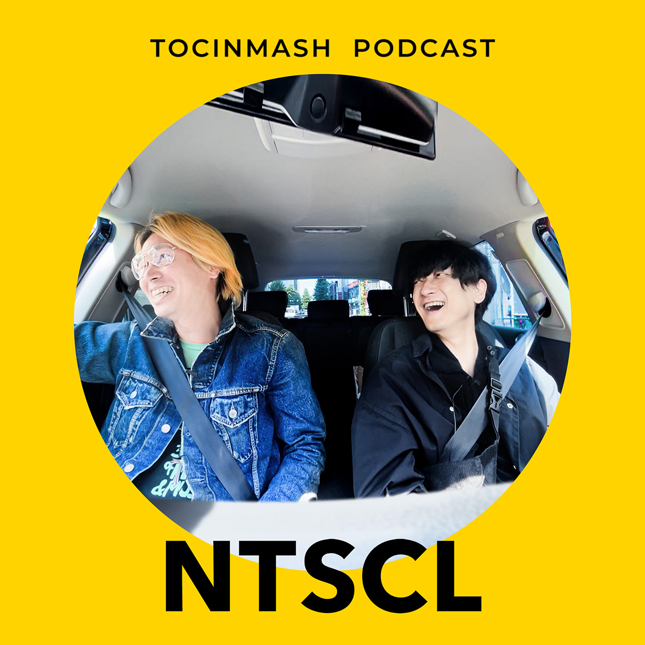 NOTSCHOOL