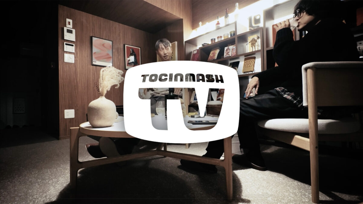 新春特別配信「AKKUN×SHIBU 30年ぶりのPIZZA注文編」公開のお知らせ