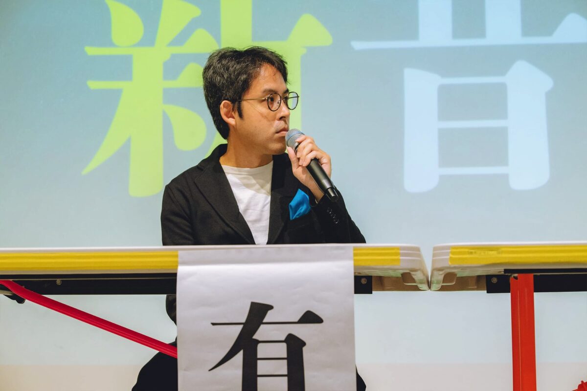 TOCINMASH TALK EVENT 2019 THEOPENCAMPUS
