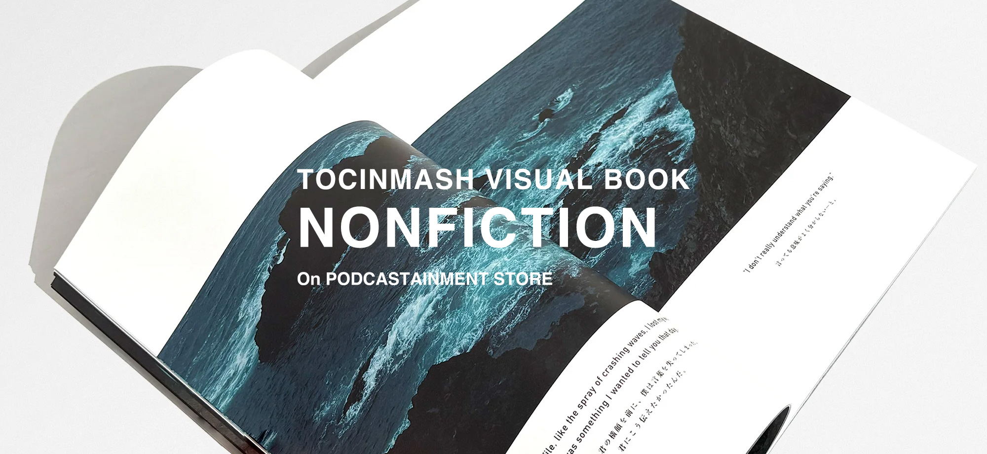 TOCINMASH VISUAL BOOK NONFICTION