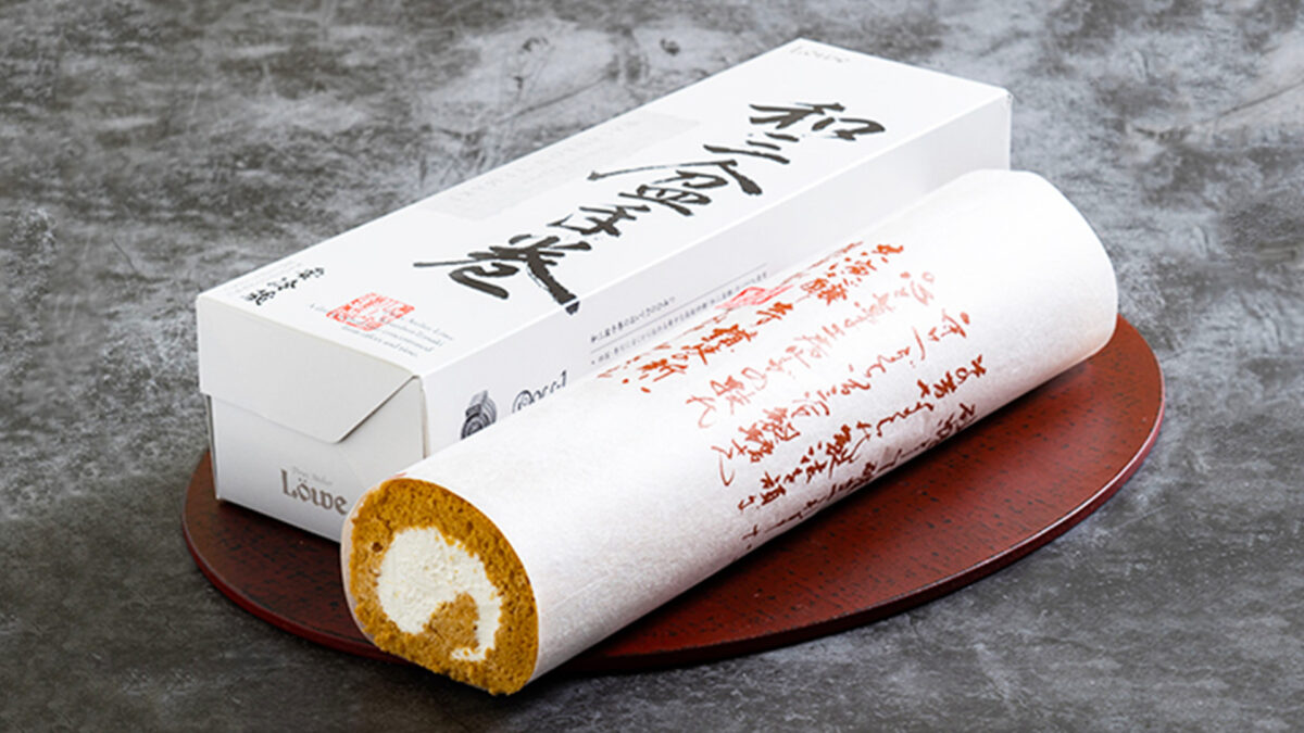 31時間目「LOWEの和三盆手巻」