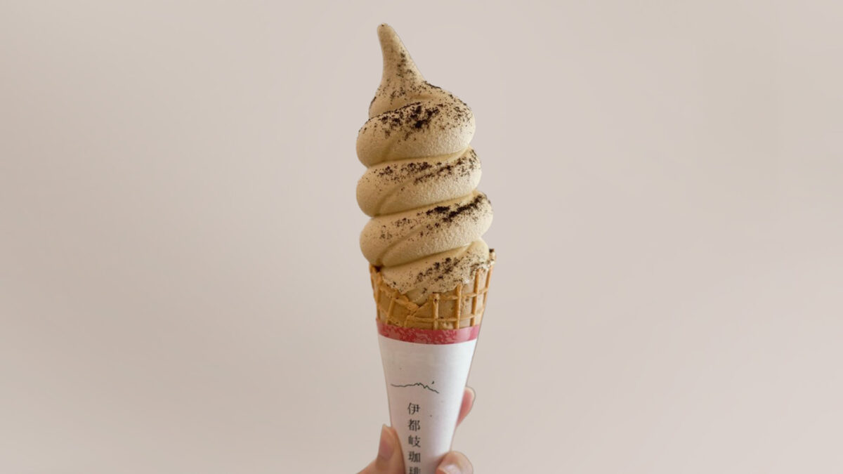 32時間目「伊都岐珈琲のスペシャルティコーヒーソフトクリーム」