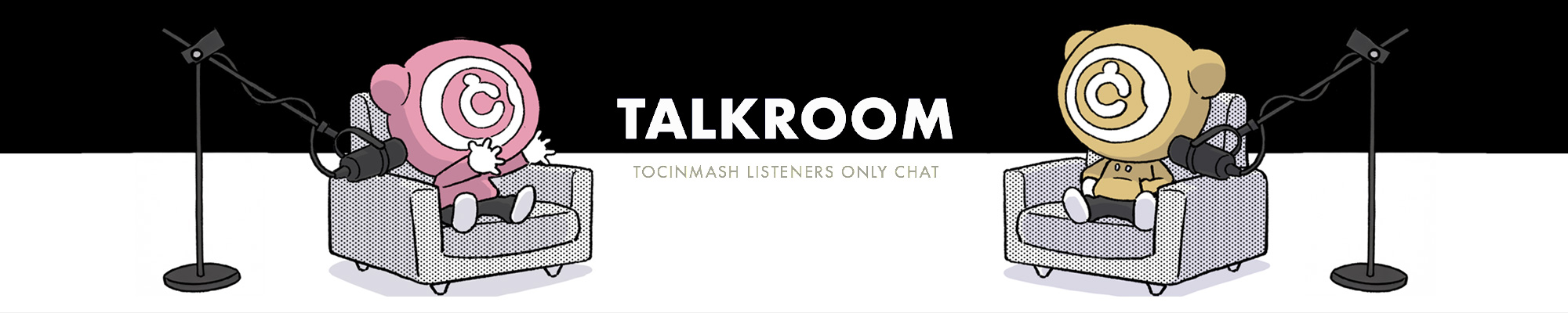 TALKROOM