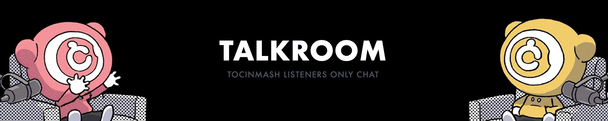 TALKROOM
